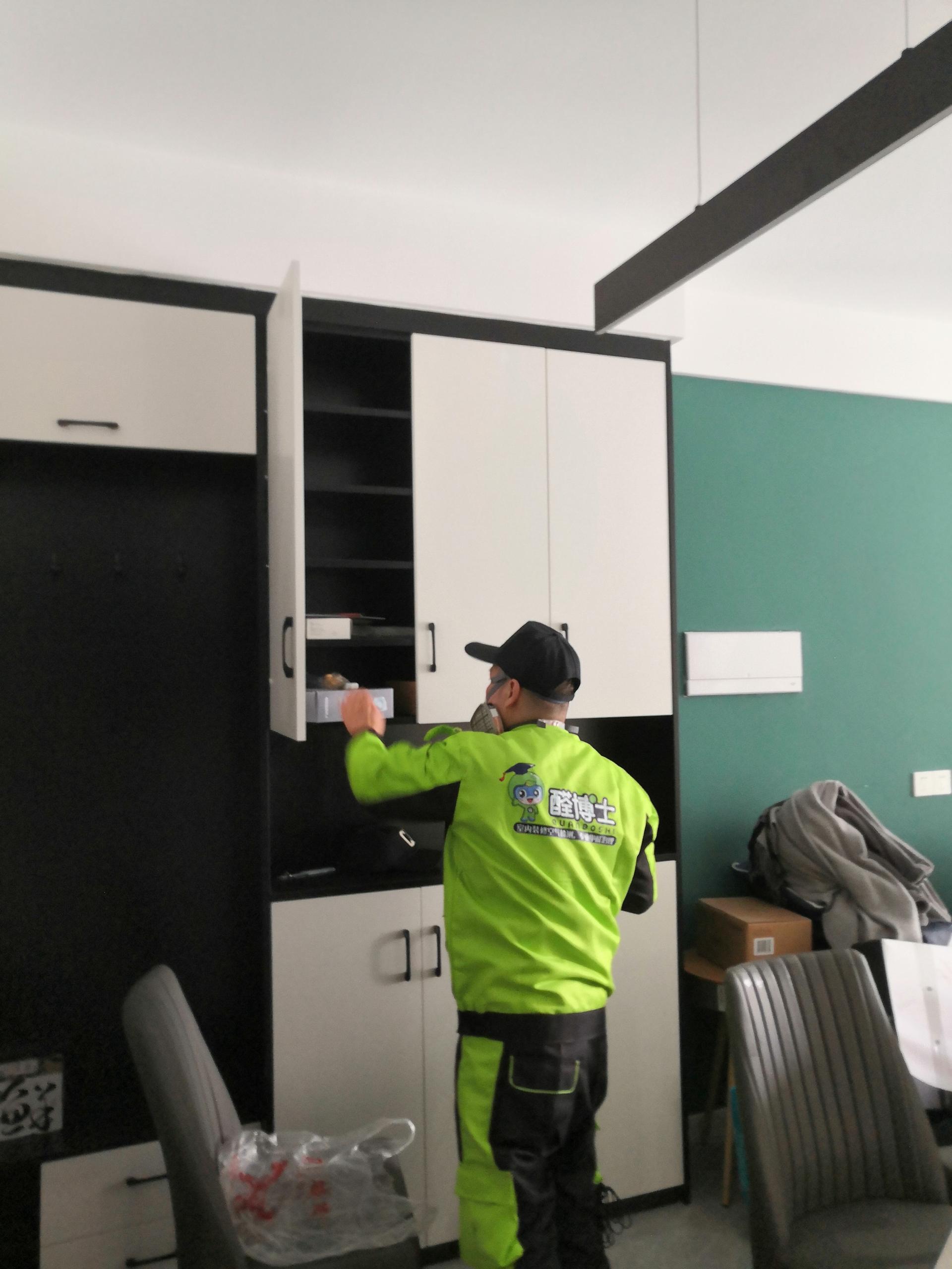 清远跃进路小区除甲醛甲醛治理公司