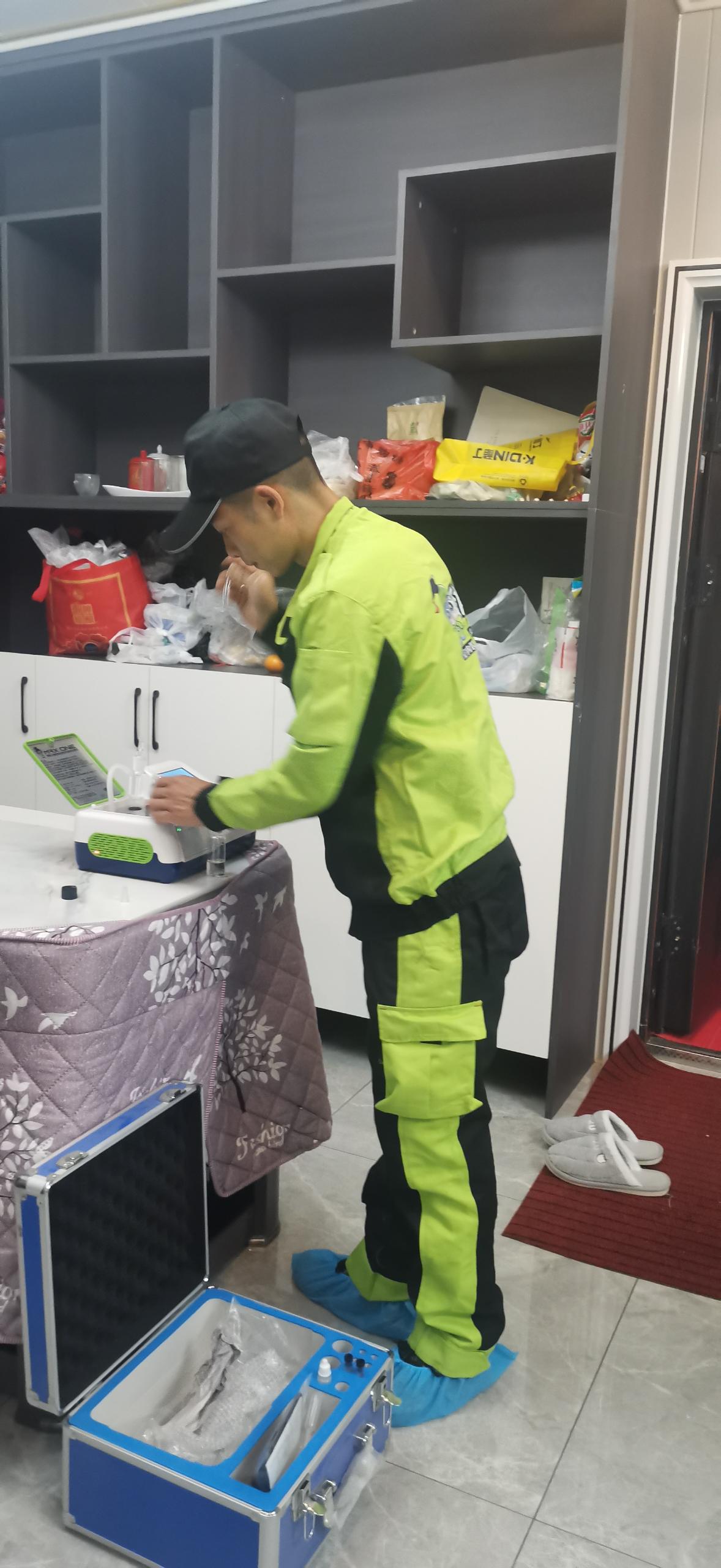 清远山语城小区测甲醛 甲醛检测公司