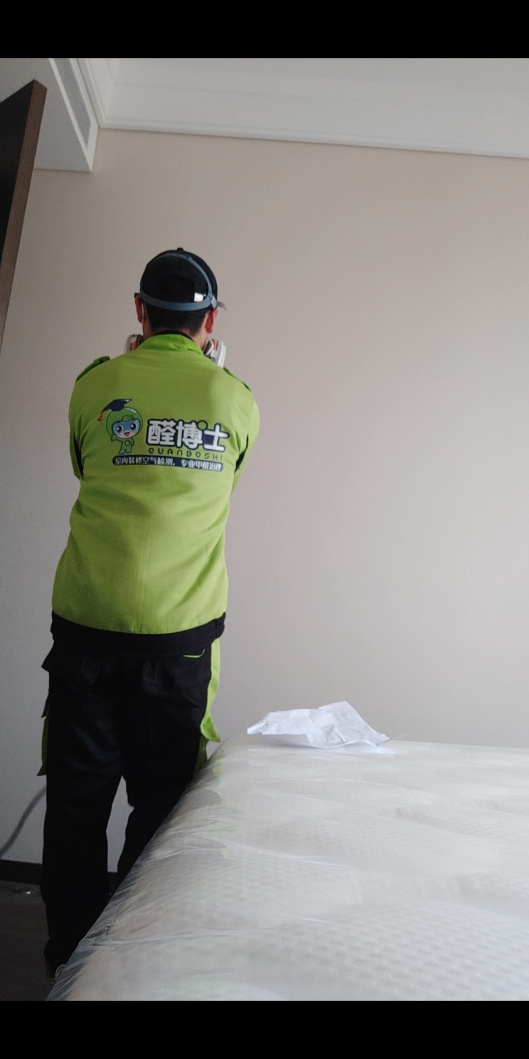 清远融创红岛湾区除甲醛甲醛治理公司